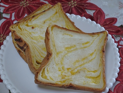 パン工房 つきはら　国産温州み...