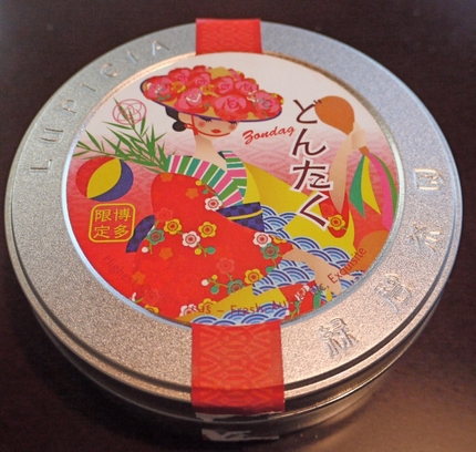 どんたく Zondag　（●＾...