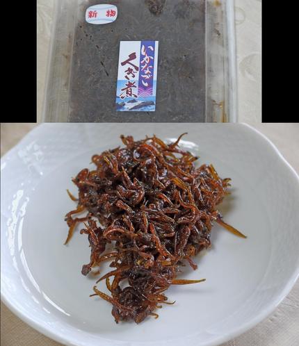 いかなごの釘煮　新物　(￣へ￣...