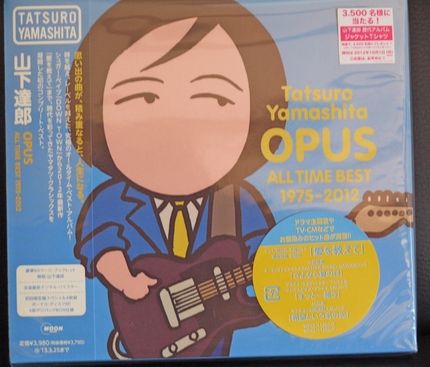 「OPUS ～ALL TIME...