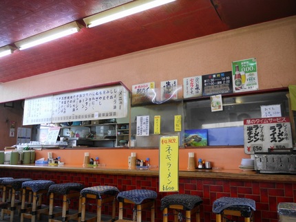 夜仲そば(高松市藤塚町/ラーメ...