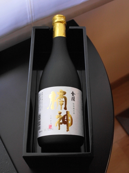 お酒は長寿を...