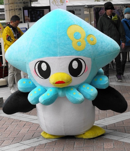 青森県　八戸　いかずきんズ