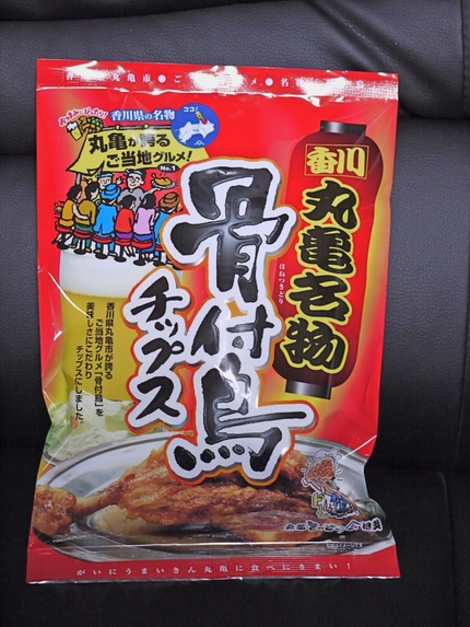 香川県の激熱B級ｸﾞﾙﾒ骨付鳥...