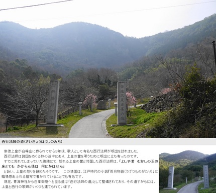 クリックすると画像は大きくなり...