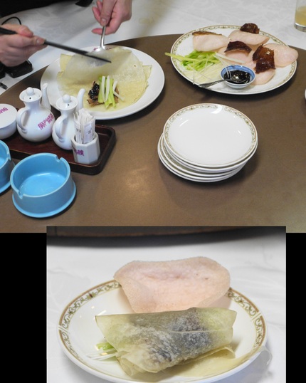 北京烤鴨 釜焼き北京ダック ク...