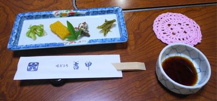 15日の夜ご飯です！