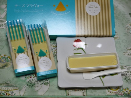 チーズブラヴォー