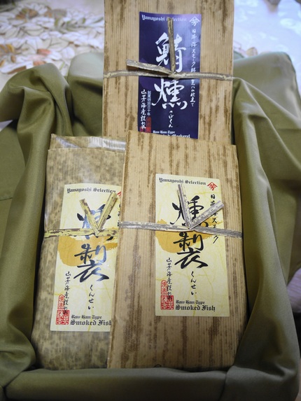 春ちゃんのプレゼントです。 ま...