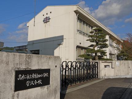 昨日　迷い・迷ってしまって　 ...