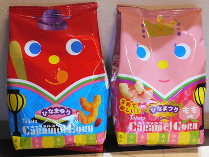 毎年　この時期にコレを買ってま...