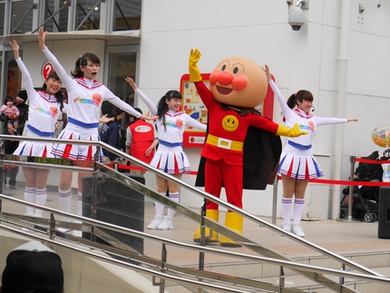 横浜アンパンマンこどもミュージ...