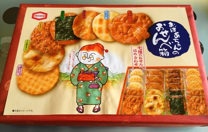 おばあちゃんのおせんべ箱