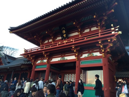 鶴岡八幡宮