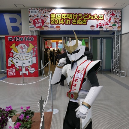 ペガサスさん撮影