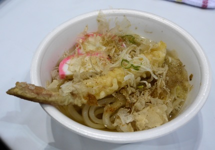 年明けうどん(カニ)かけ 北海...