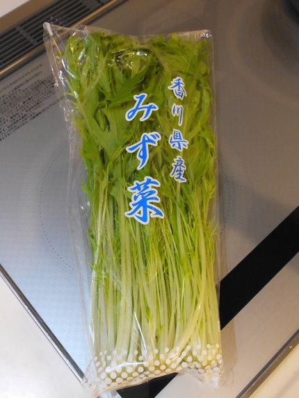 水菜　429円　ﾉ(￣０￣;)...
