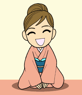 来年もどうぞよろしくお願いしま...