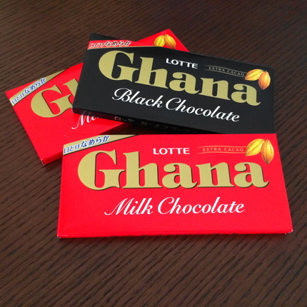 ３個買えば　お得！　Ghana