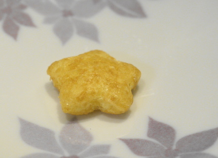 ゴーカク（五角）の星入ってまし...