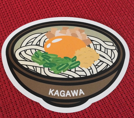 ご当地フォルムカード　　讃岐う...
