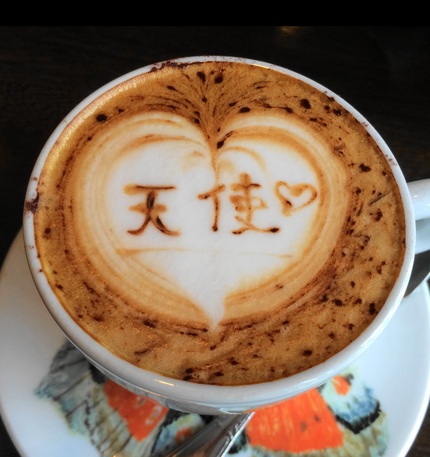 illy Art Collec...