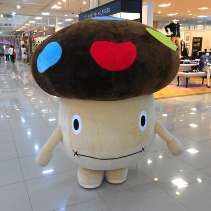 美容院に行って　の～んびりドコ...