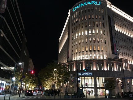 ２２日の夜ご飯の後に行って “...