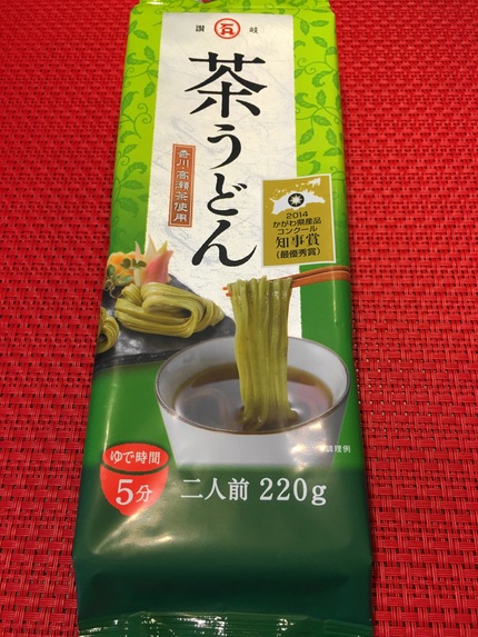 “ 　茶うどん 　 ” もらい...