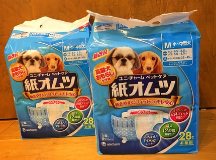 半年以上前からのウランちゃんの...