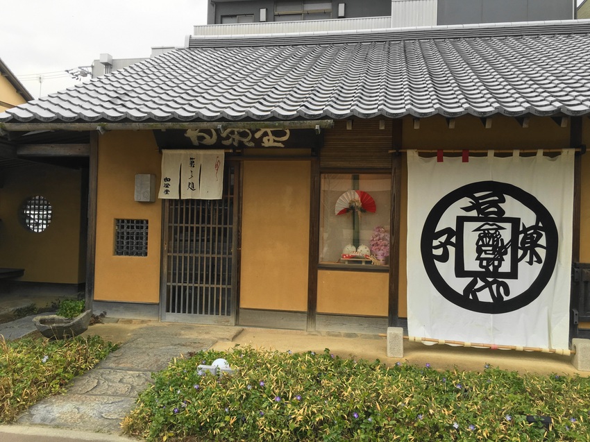 昨日のランチの後 おやつは　“...