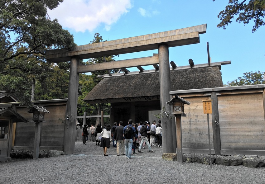 に行ってきました。 外宮 神様...