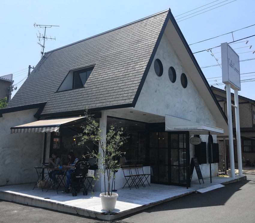 住宅街の隠れ家カフェで、自分時...