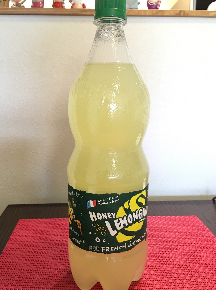 今日　スーパーで　試飲販売して...