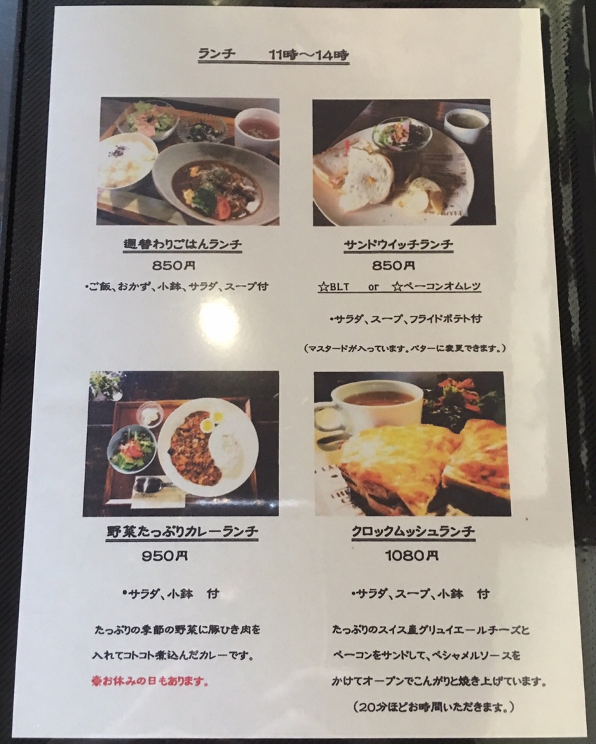 クリックすると画像は大きくなり...