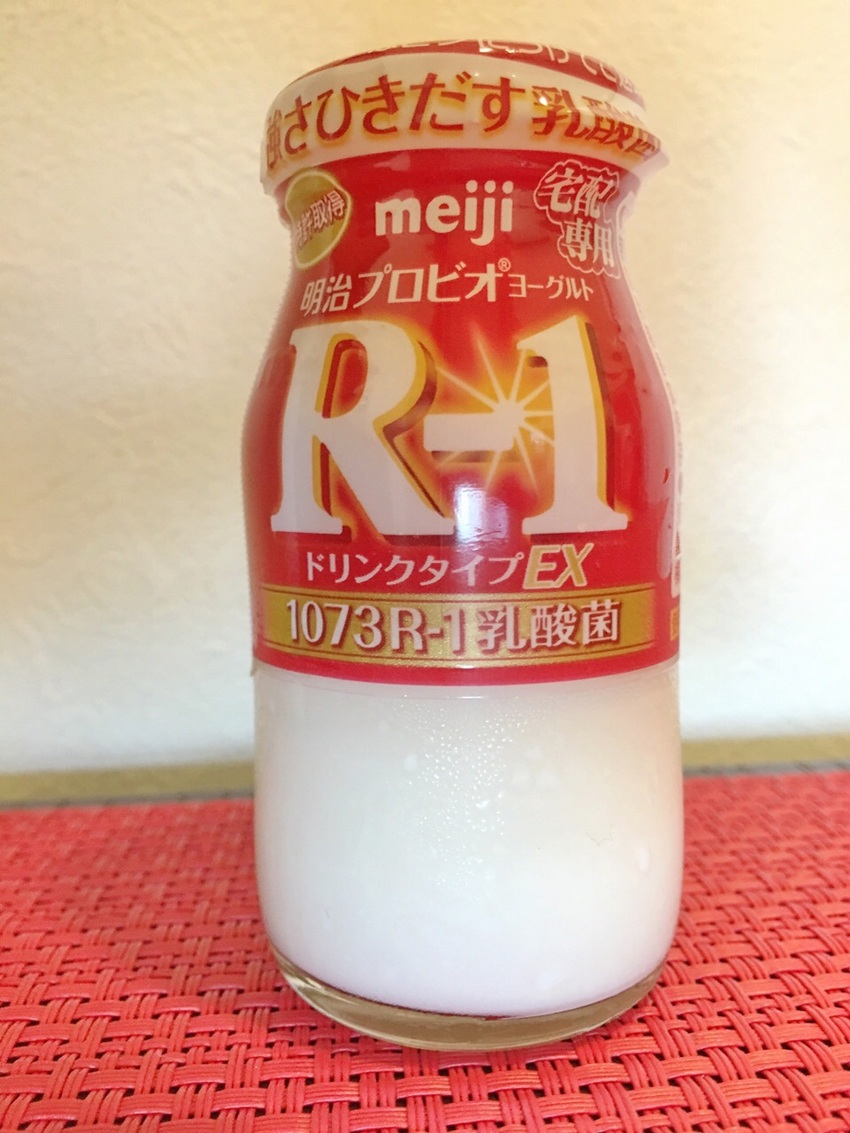 郵便局に行ったら 明治牛乳製品...