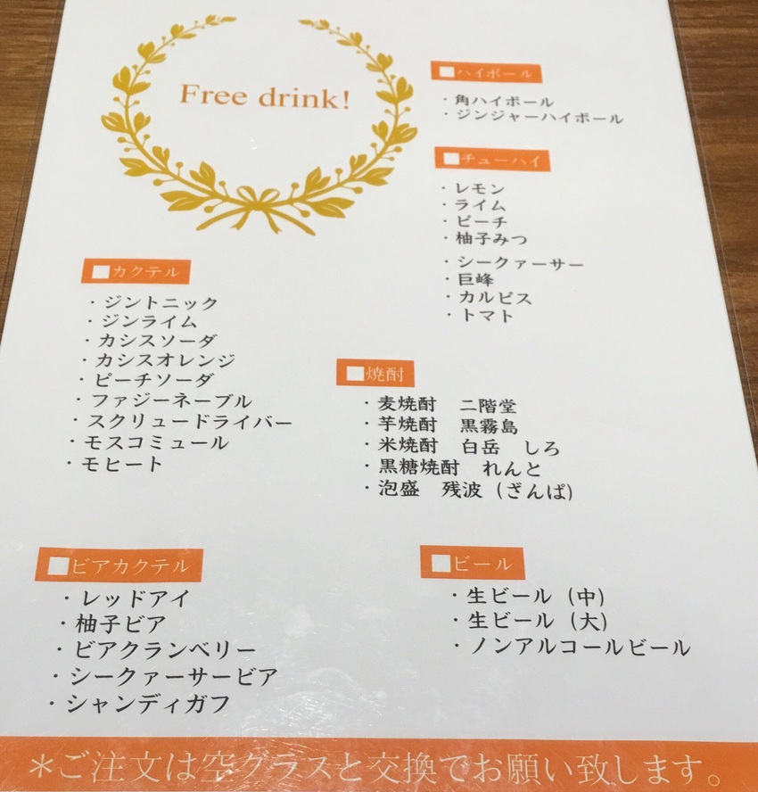 (肴)baba dining ...