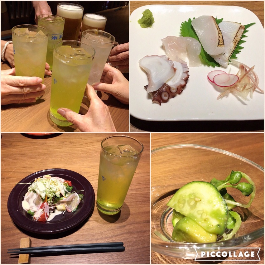*先付 アボガドとズッキーニの...