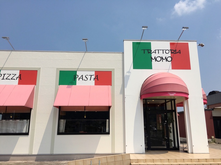 MOMOさん、三軒目のお店です...