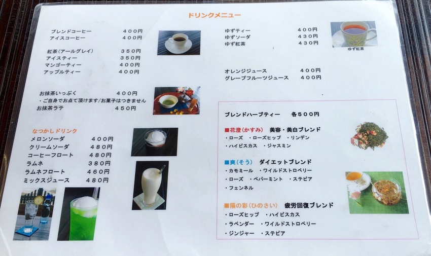 クリックすると画像は大きくなり...