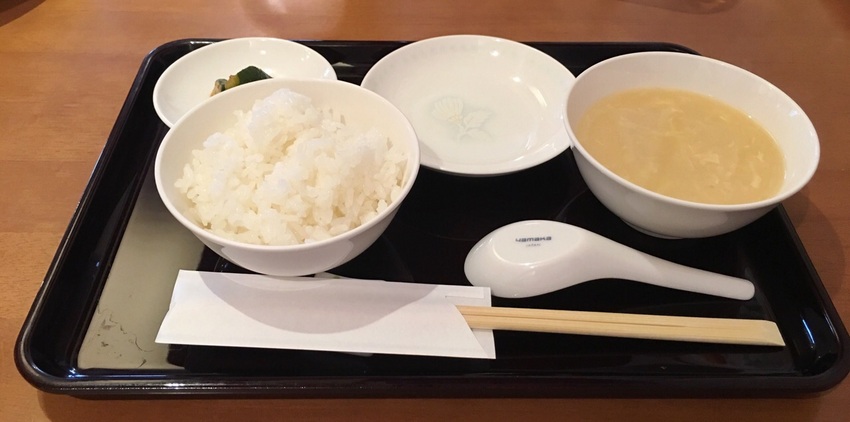 中国料理 青蓮