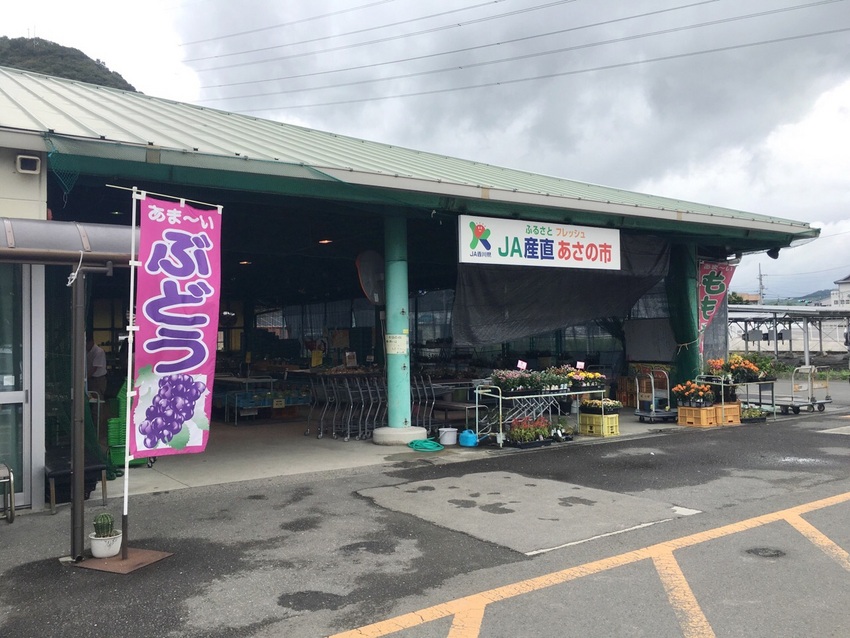 今日の二軒目です。 V(^_^...
