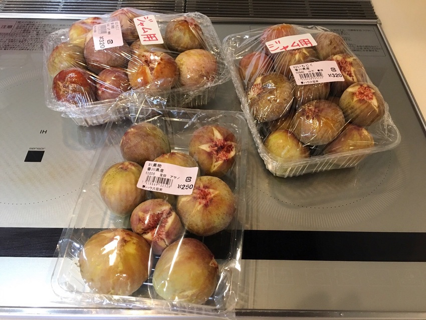 買いました。 ｡．:♪＊:･’...