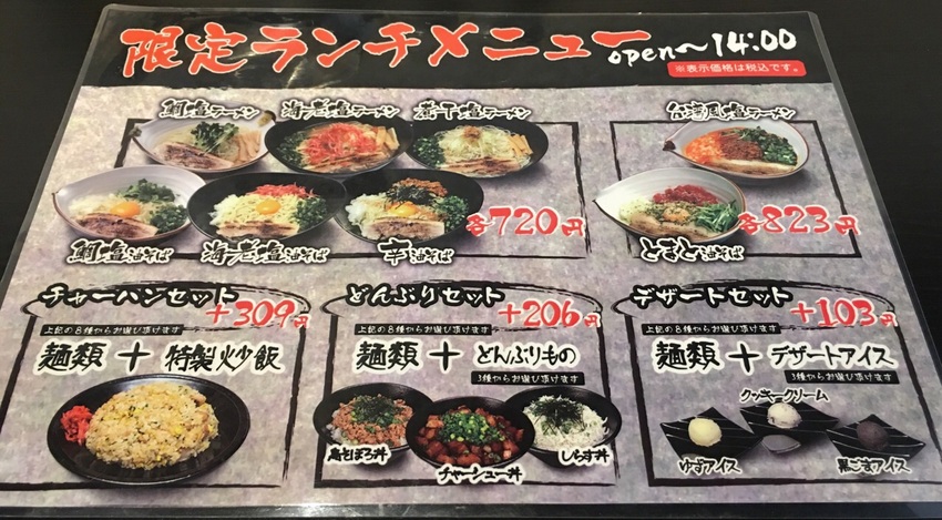 クリックすると画像は大きくなり...