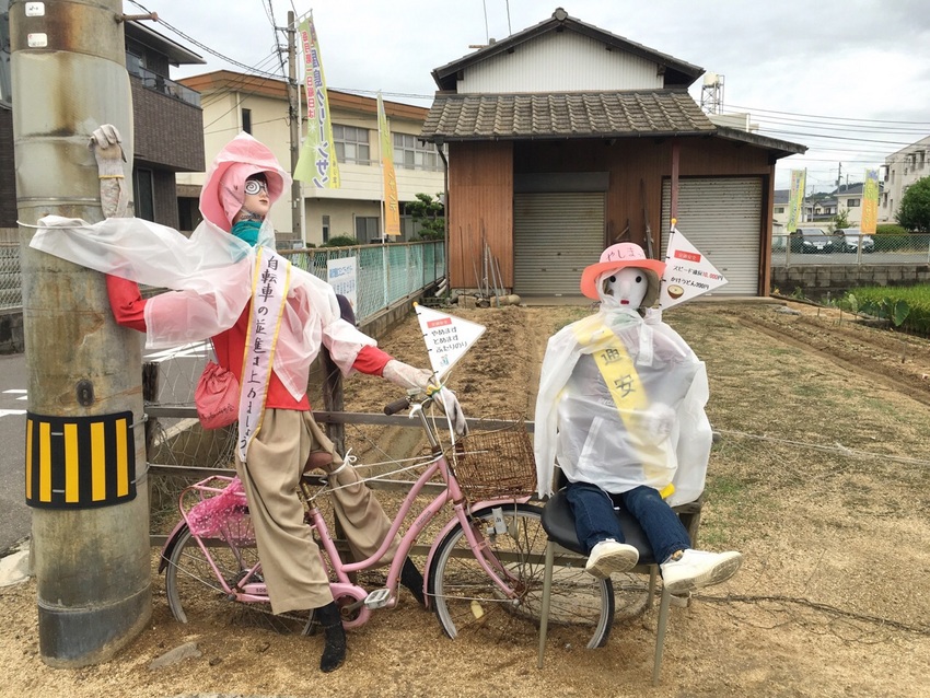 ネット検索してたら こんなんが...