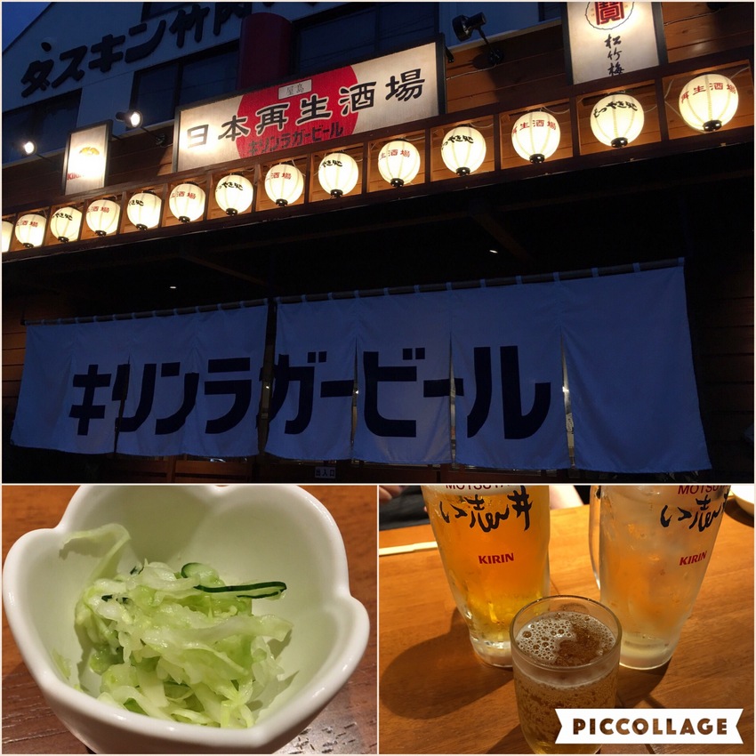 昨日の夜ご飯です！ ｡.:♪＊...