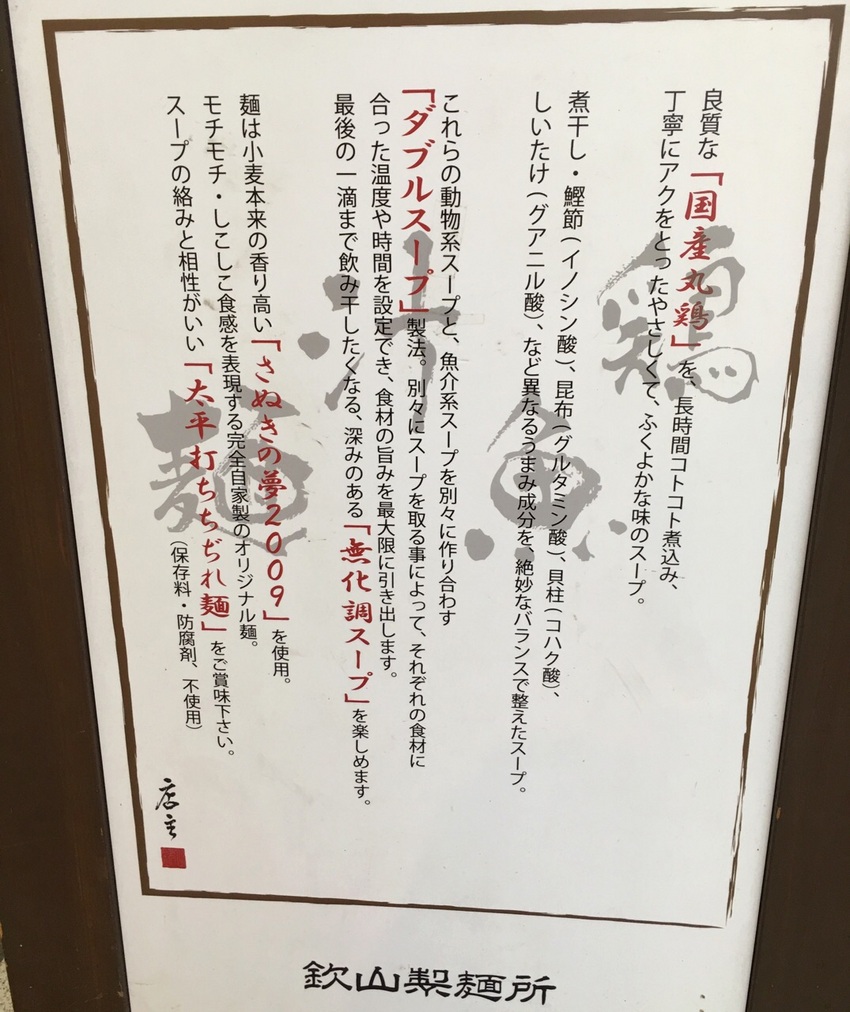 クリックすると画像は大きくなり...