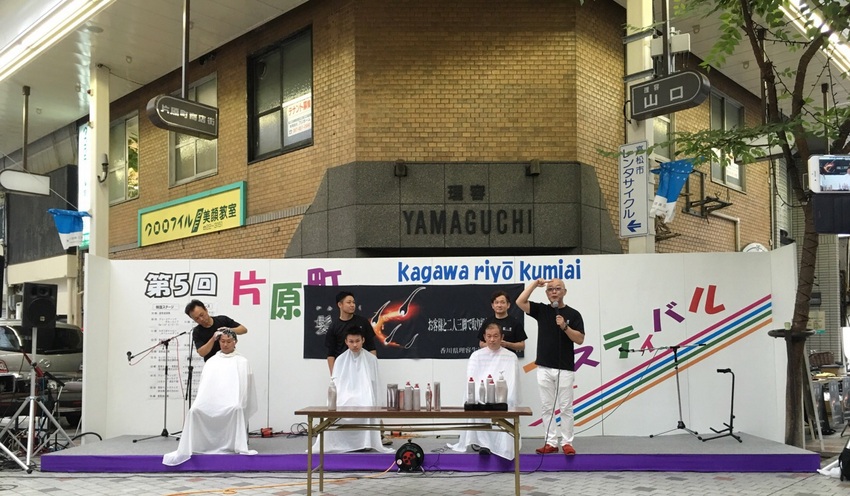 欽山製麺所に行ったとき　イベン...