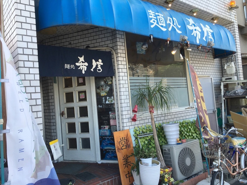 土曜日のランチです！ ｡.:♪...
