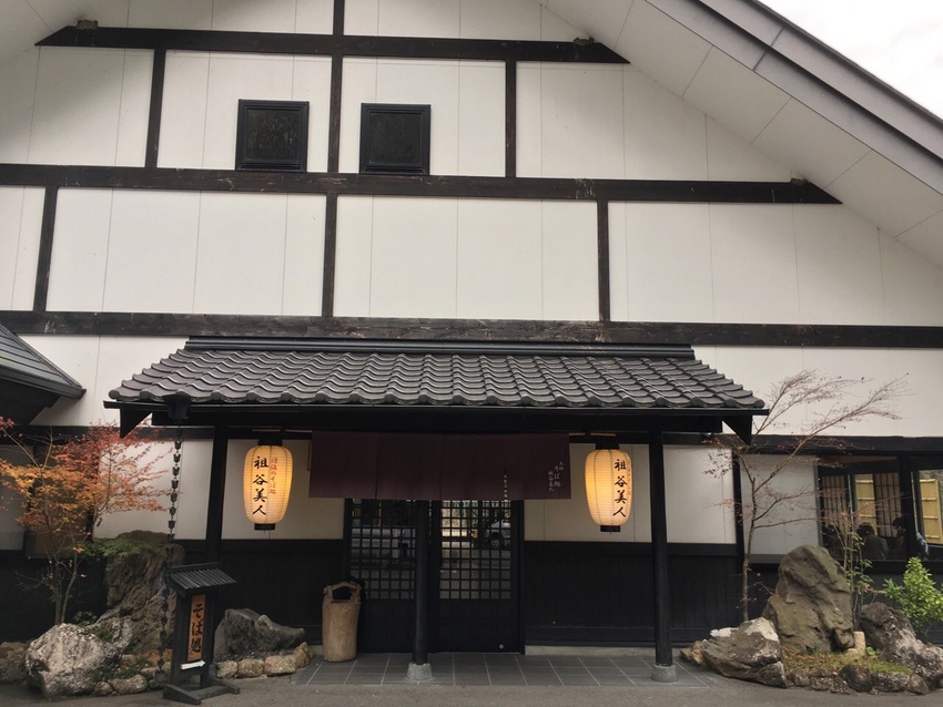 ランチのおそばが美味しくなかっ...